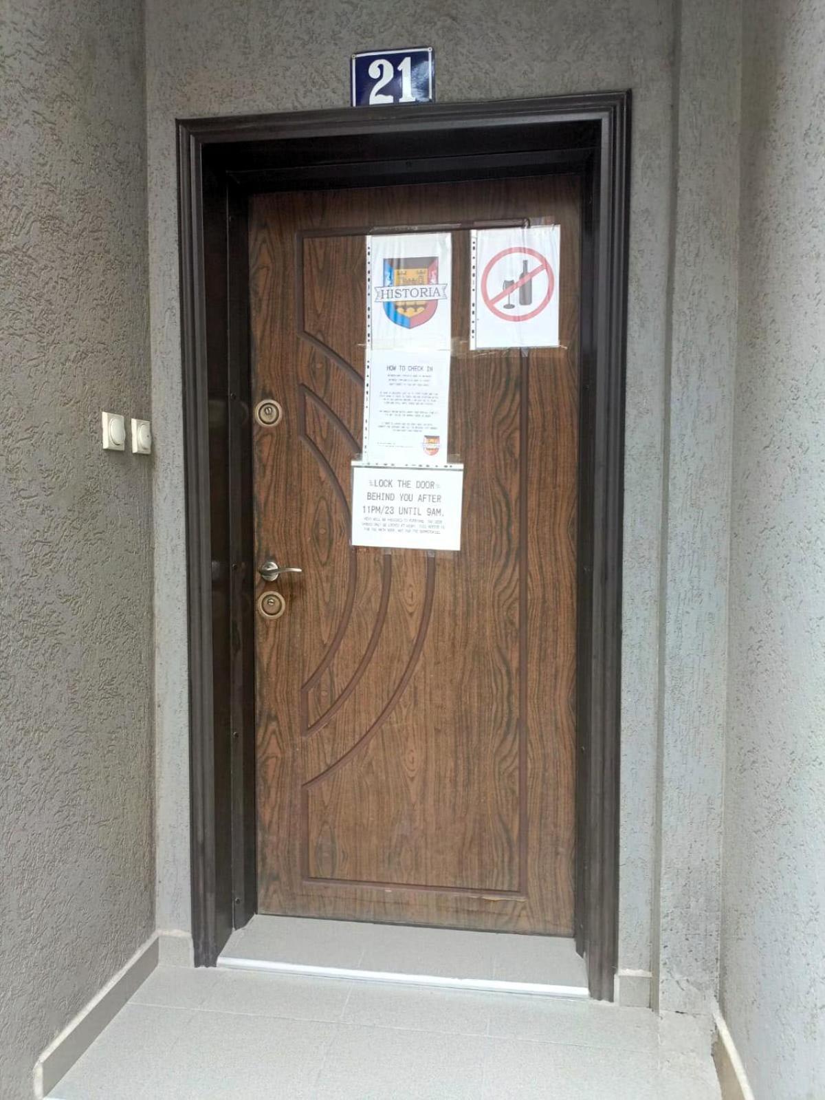 Historia Hostel سكوبجي المظهر الخارجي الصورة